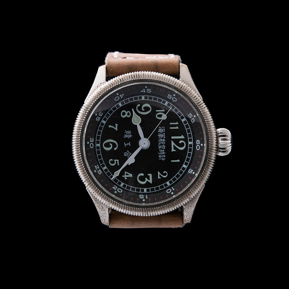 Seiya Japan Navy Aviator Chronometer