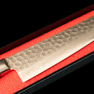 Hand Forged Japanese Knife 215mm