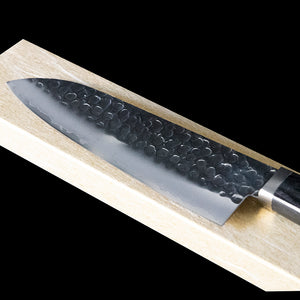 Hammered Japanese Santoku Chef Knife 165mm
