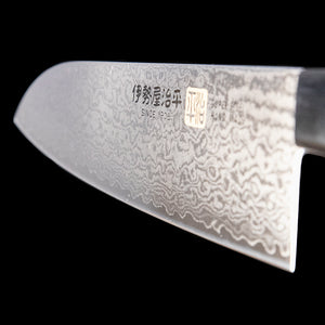 Hand Forged Japanese Iseya Santoku Chef Knife 180mm