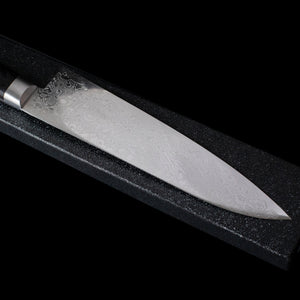 Hand Forged Japanese - Sakai Takayuki Mirrored Knife 180mm with Saya Sand Pattern Sheath