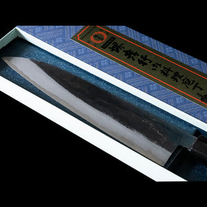 Hand Forged Kurouchi Gyuto Japanese Knife - 210mm