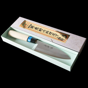 Hand Forged Takayuki Knife 120mm