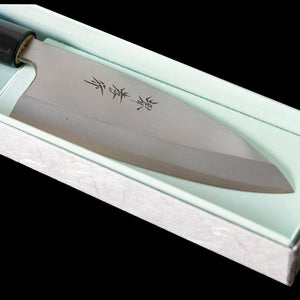 Hand Forged Takayuki Knife 120mm