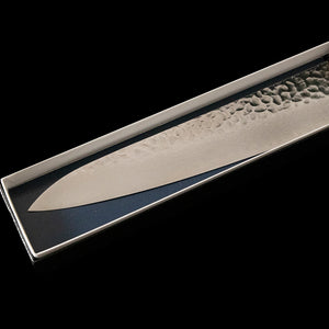 Hand Forged Wa-Gyuto Japanese Knife  210mm