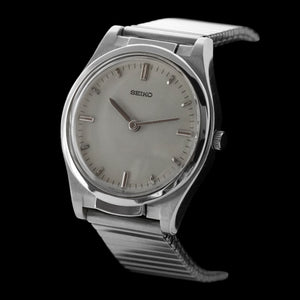 Seiko - 1990 Quartz ‘Braille Watch’